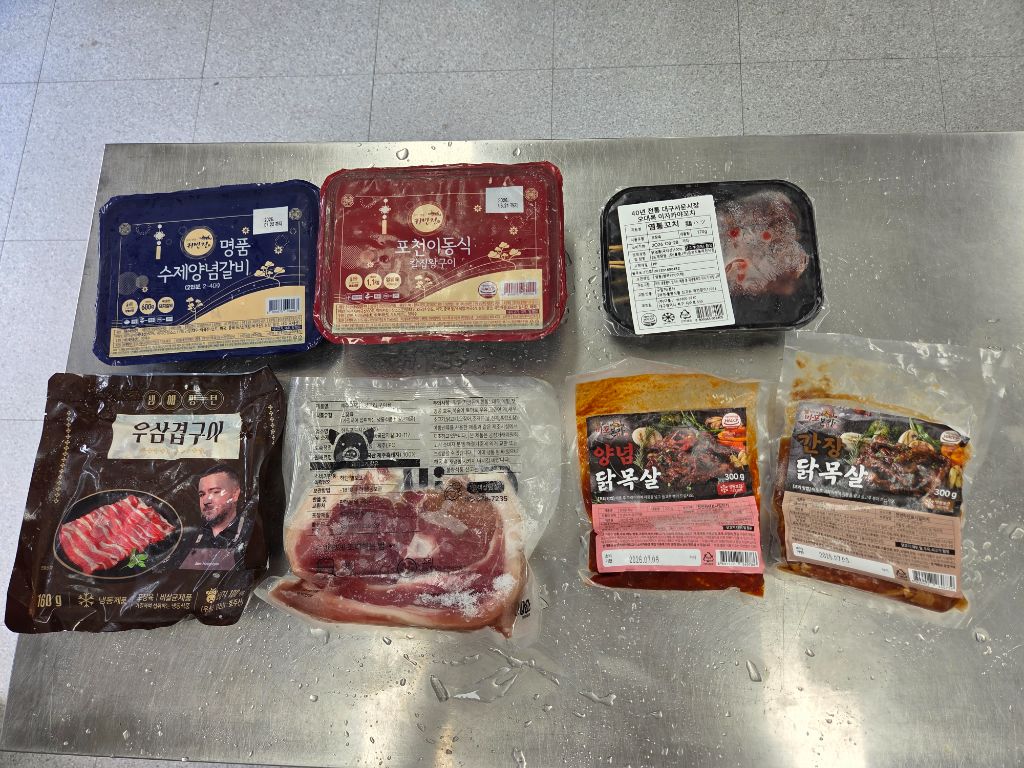 픽라이브 프리미엄 건강식품 특산품 창고 초특가 할인 라이브방송 판매 전용 상품